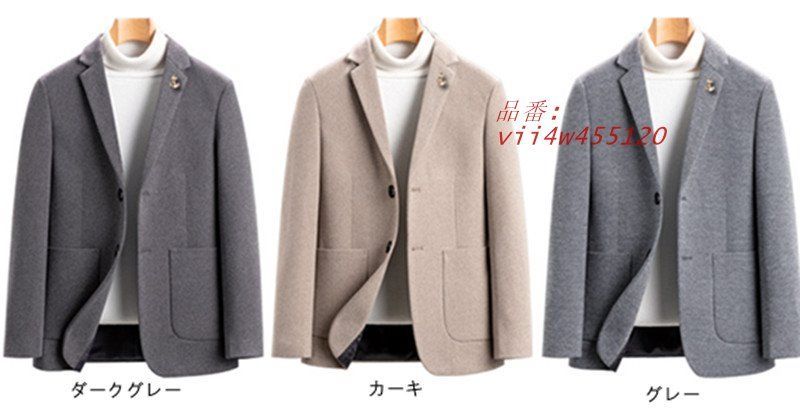 秋服 ジャケット メンズ長袖 秋冬 メンズウールスーツウールハンサムシングルスーツジャケットビジネス紳士カジュアルスーツ 20代 30代 40代 vii4w455120