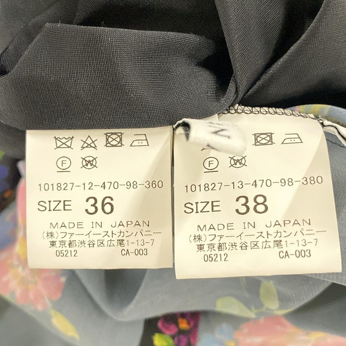 レディースパンツセットアップ