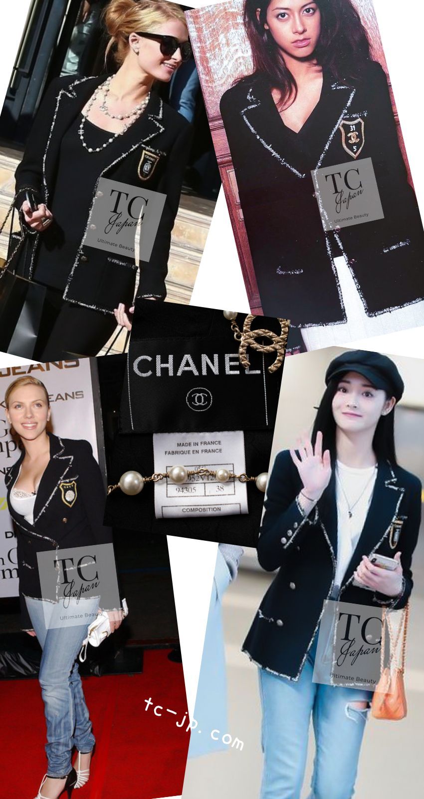 シャネル ジャケット CHANEL ブラック CC ロゴ エンブレム 幻の
