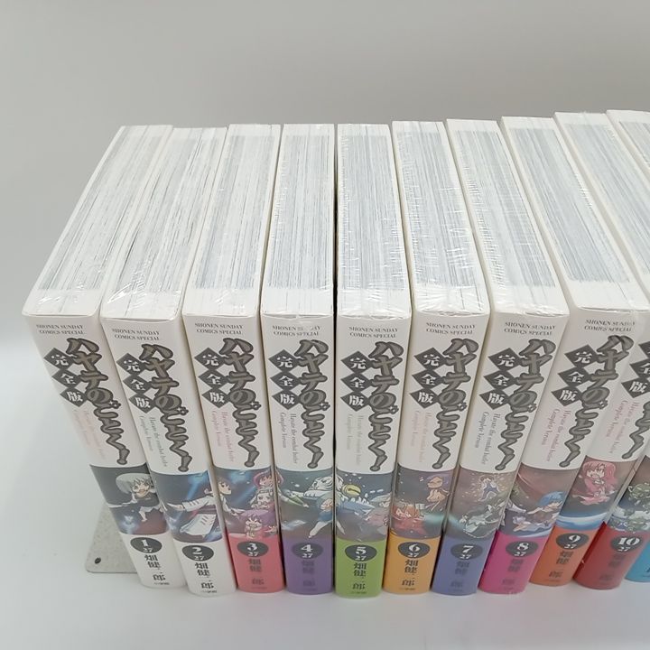 全巻初版 極彩色 東京卍リベンジャーズ1巻～30巻セット 東京卍リベンジャー