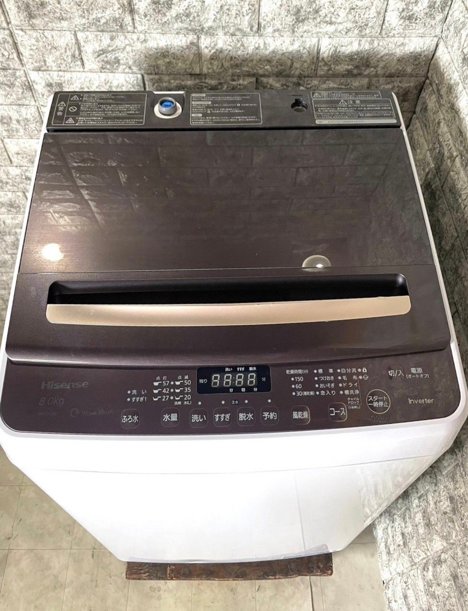 全国送料無料☆3か月保障付き☆洗濯機☆2020年☆ハイセンス☆8.0kg☆HW 