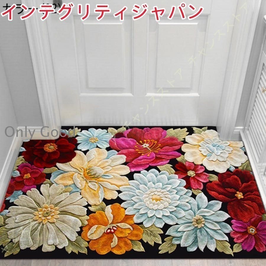 [DLAWF] 洗える ロングマット 吸水 抗菌 防ダニ キッチン マット キッチンマット キッチンラグ 耐摩耗性 丸洗い デザイン