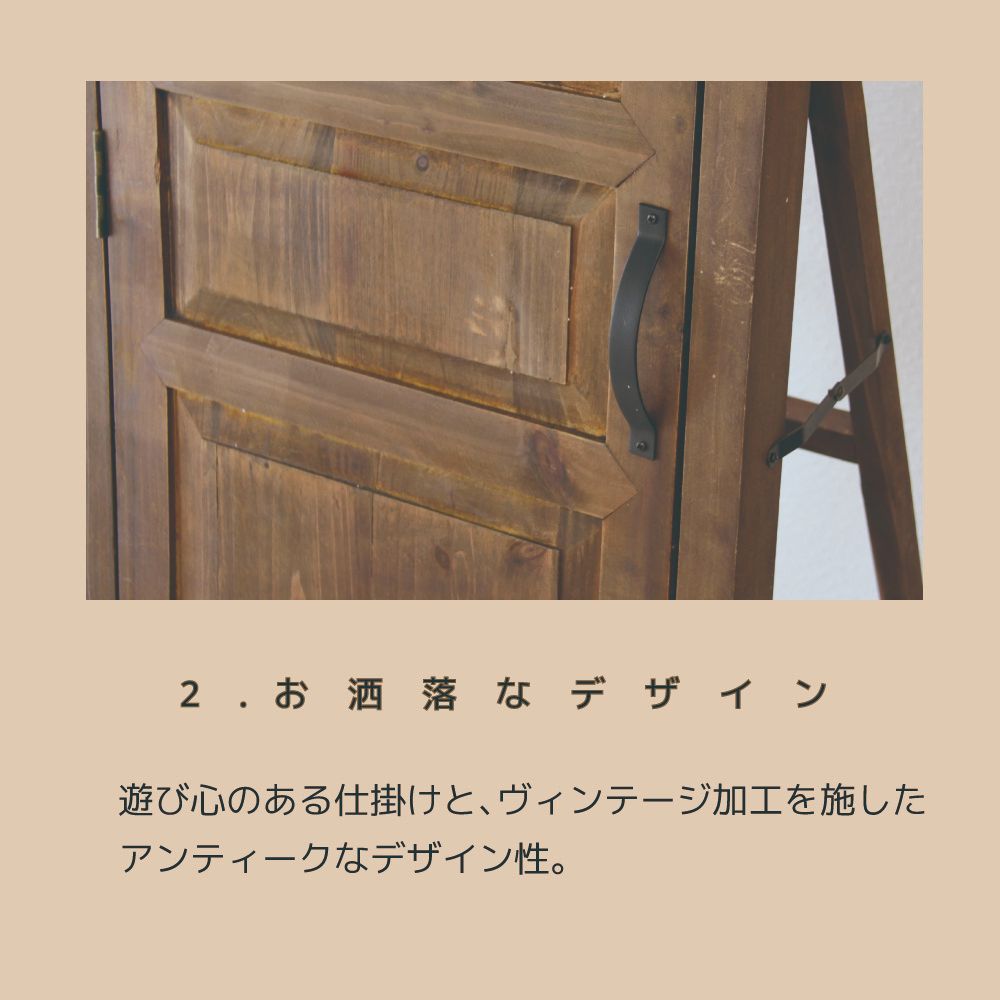 スタンドミラー 鏡 姿見 全身 全身鏡 アンティーク フレンチ