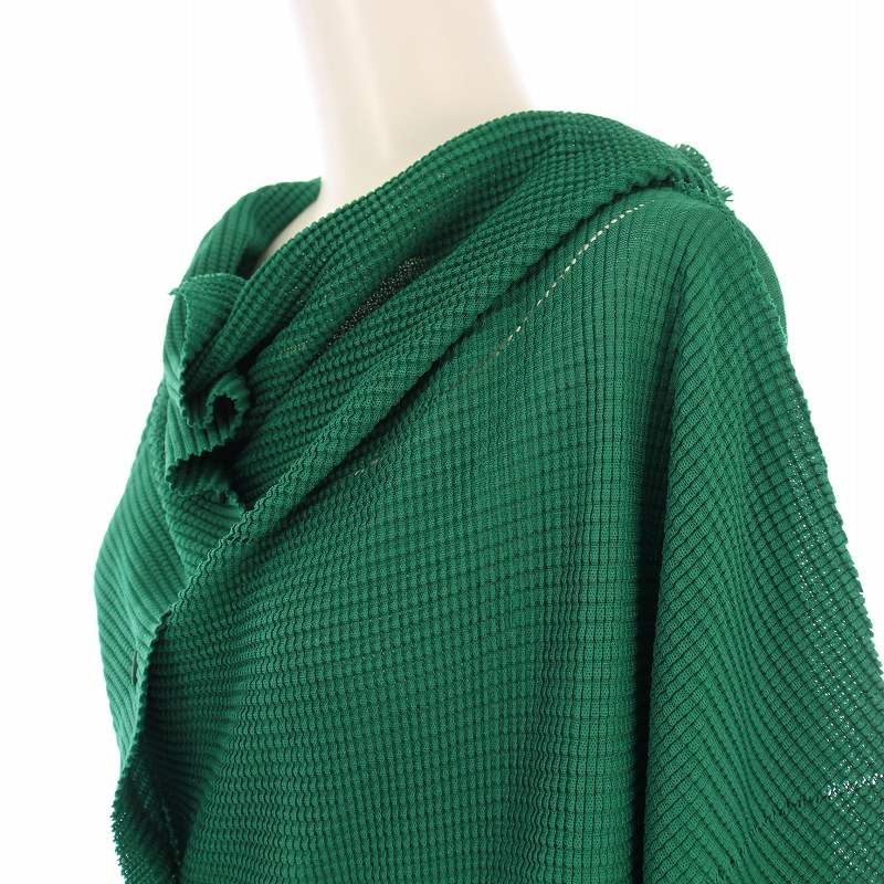 ミーイッセイミヤケ me ISSEY MIYAKE カーディガン 長袖