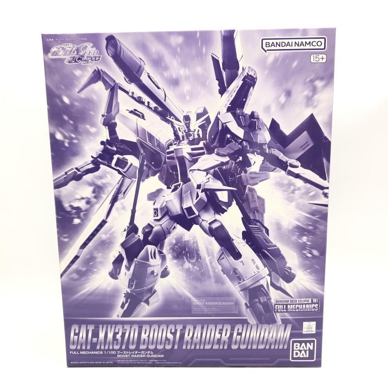 ｶﾞﾝﾀﾞﾑ FULL MECHANICS ﾌﾞｰｽﾄﾚｲﾀﾞｰｶﾞﾝﾀﾞﾑ バンダイ 18