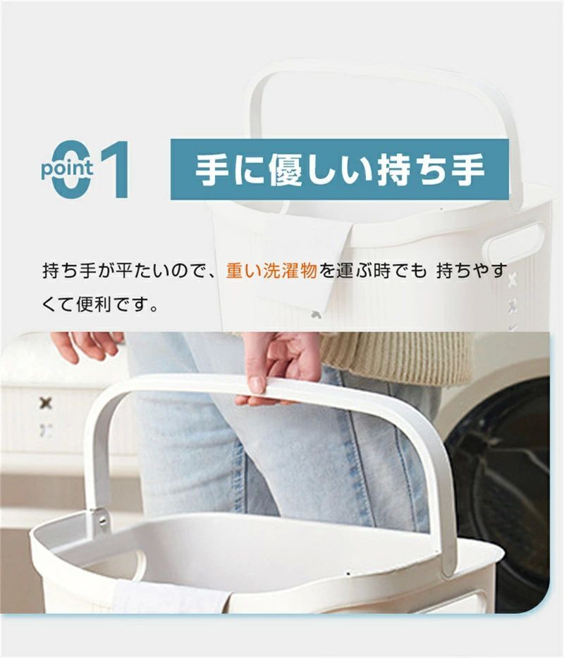 キャスター付き3|4段