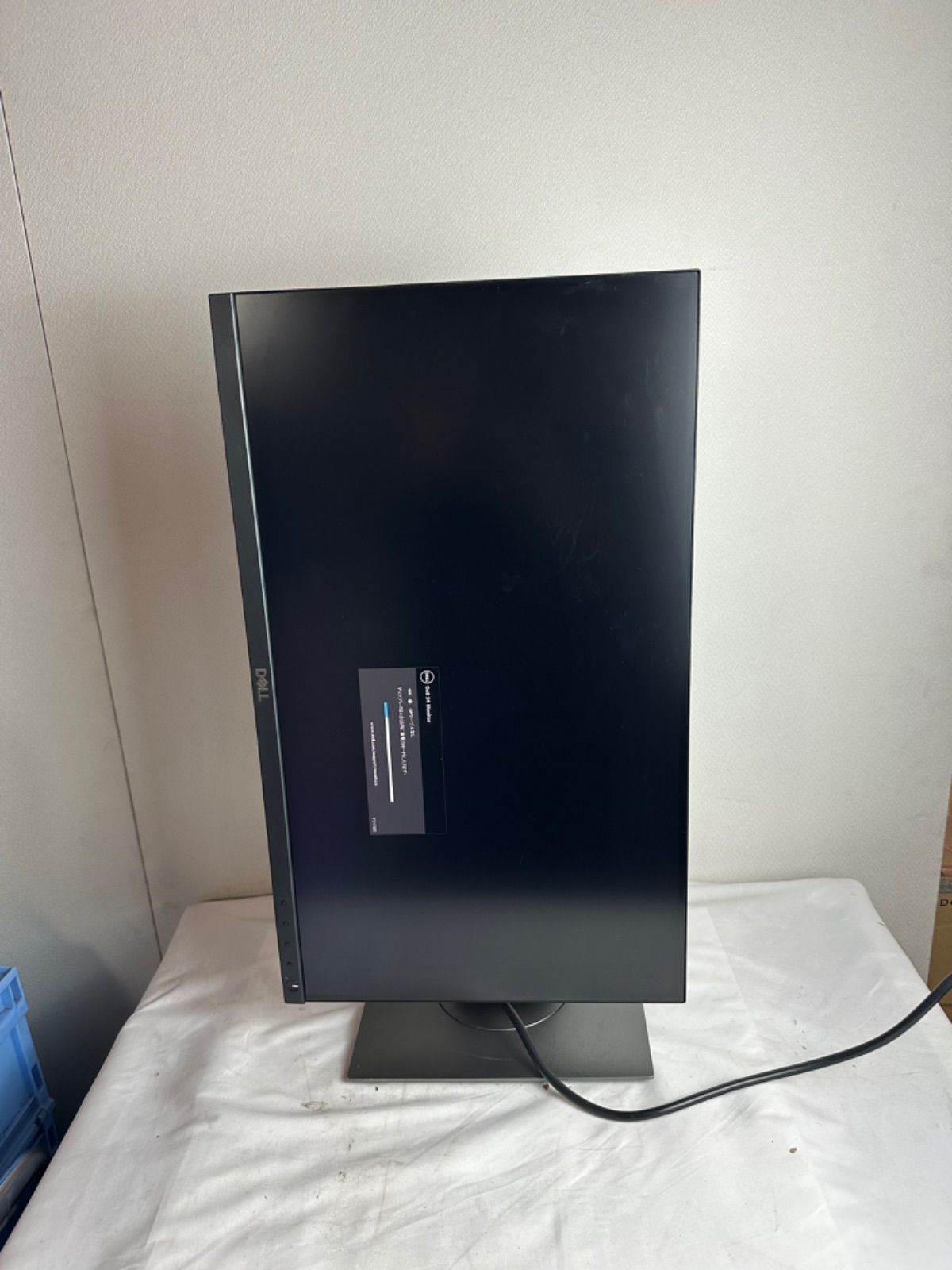 中古 DELL P2418D 液晶モニター ディスプレイ 高さ調整 縦回転 スリムベゼル Dell P2418D 23.8インチQHD非光沢ワイドモニ夕液晶ディスプレイデル中古