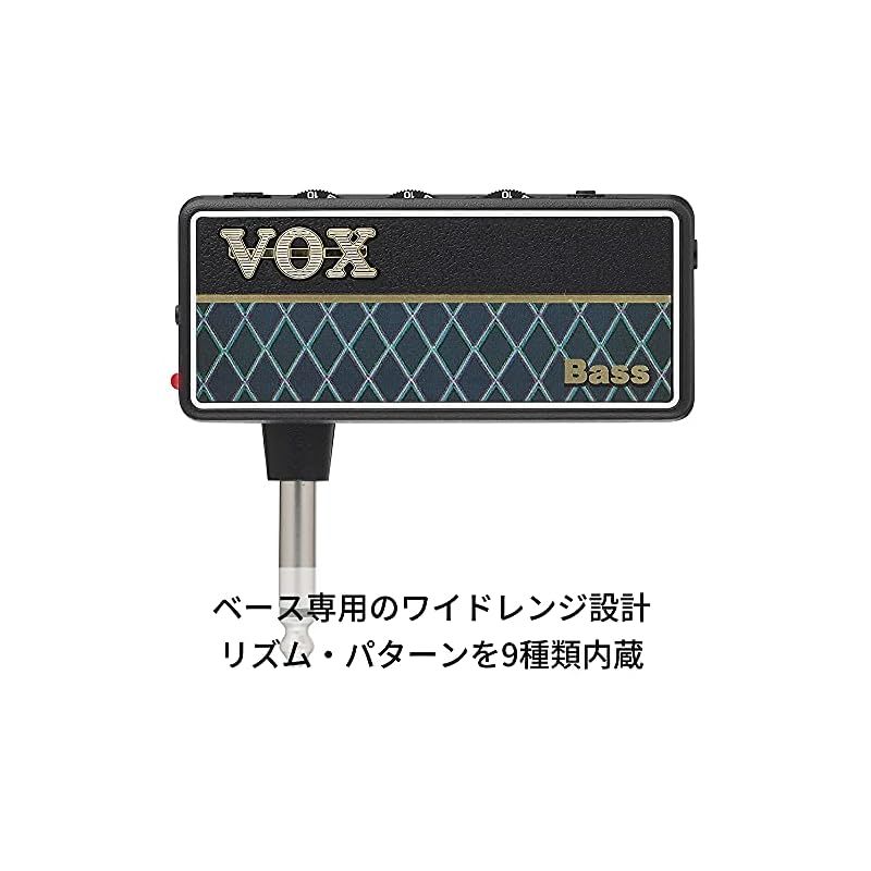 ① VOX AMPLUG ベース用ヘッドホンアンプ ミニアンプ Amazon | VOX ヴォックス ヘッドフォンアンプ amPlug アンプラグ
