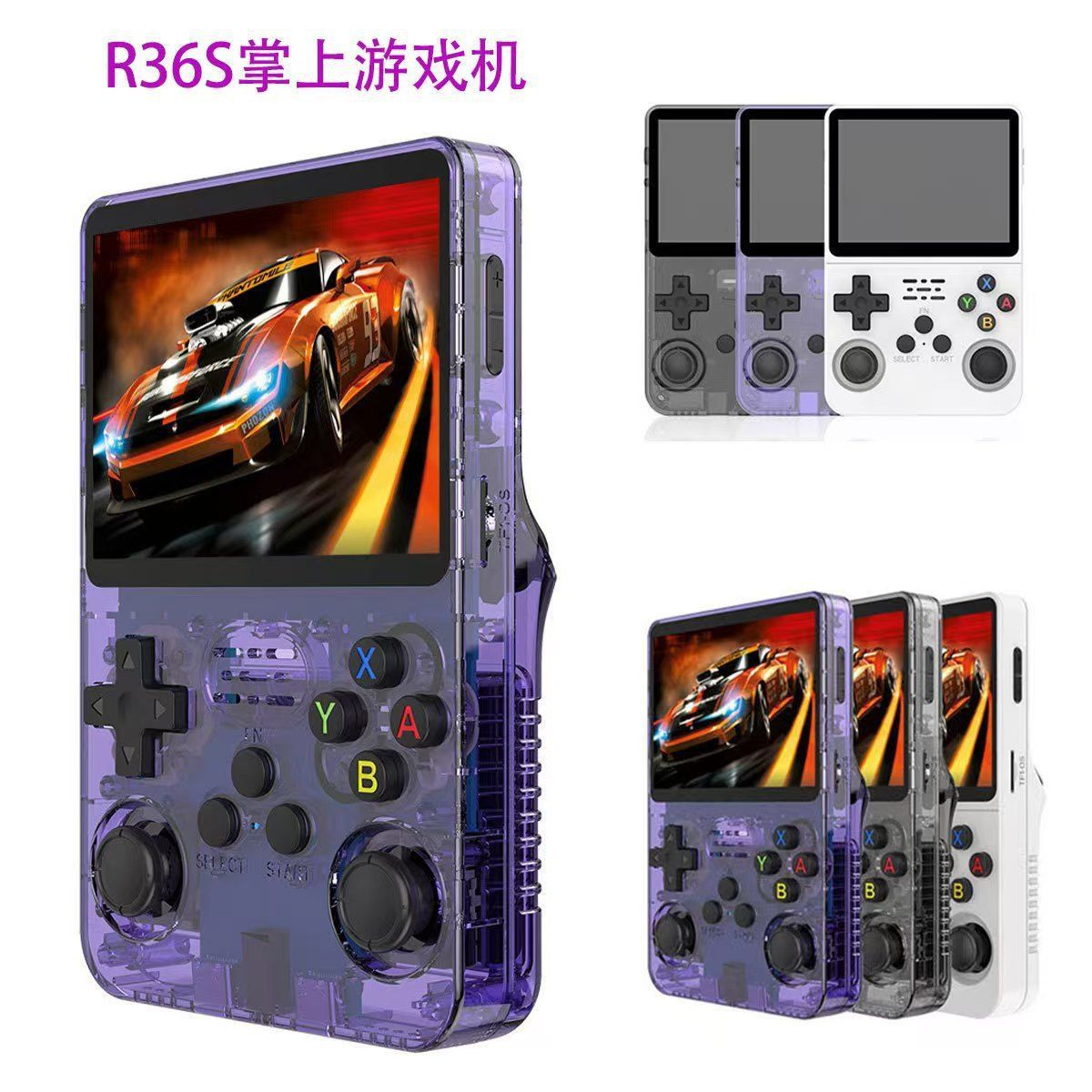 【ジャンク】レトロゲーム機セット（GBC、GBA、PSP） ジャンク】レトロゲーム機セット（GBC、GBA、PSP）