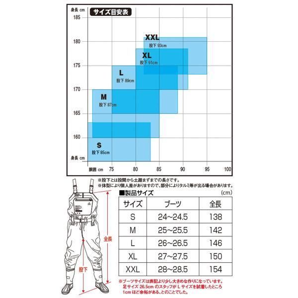 ブラック XLサイズ