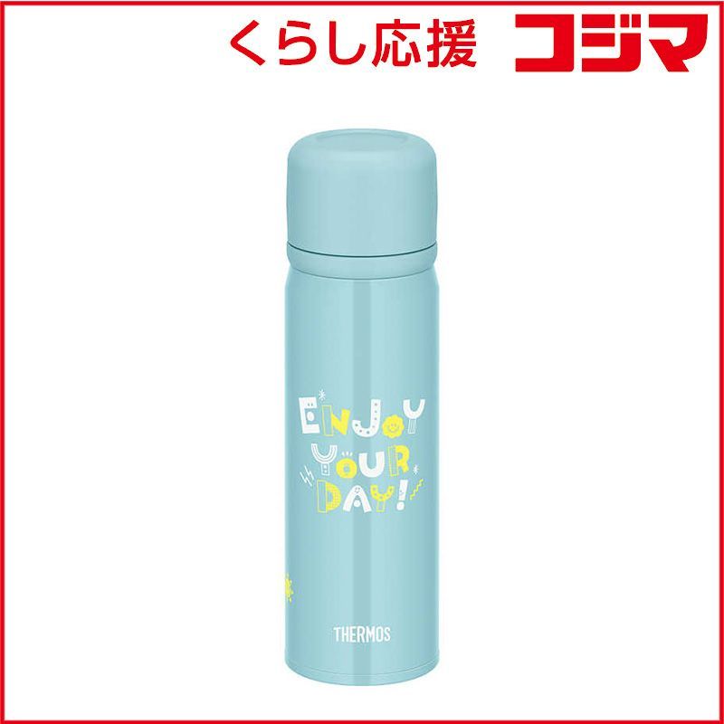 【 新品 未開封 】 サーモス 真空断熱3ウェイボトル 560ml ミント FJW-550TR-MNT 未使用 送料無料