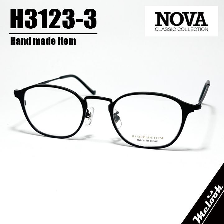 NOVA ノヴァ Hand made Item ハンドメイドアイテム 国産 メガネ 眼鏡 フレーム 男女兼用 H3123-3-46 ボストン メタル マットブラック | Matte Black 日本製 | Hand made in Japan