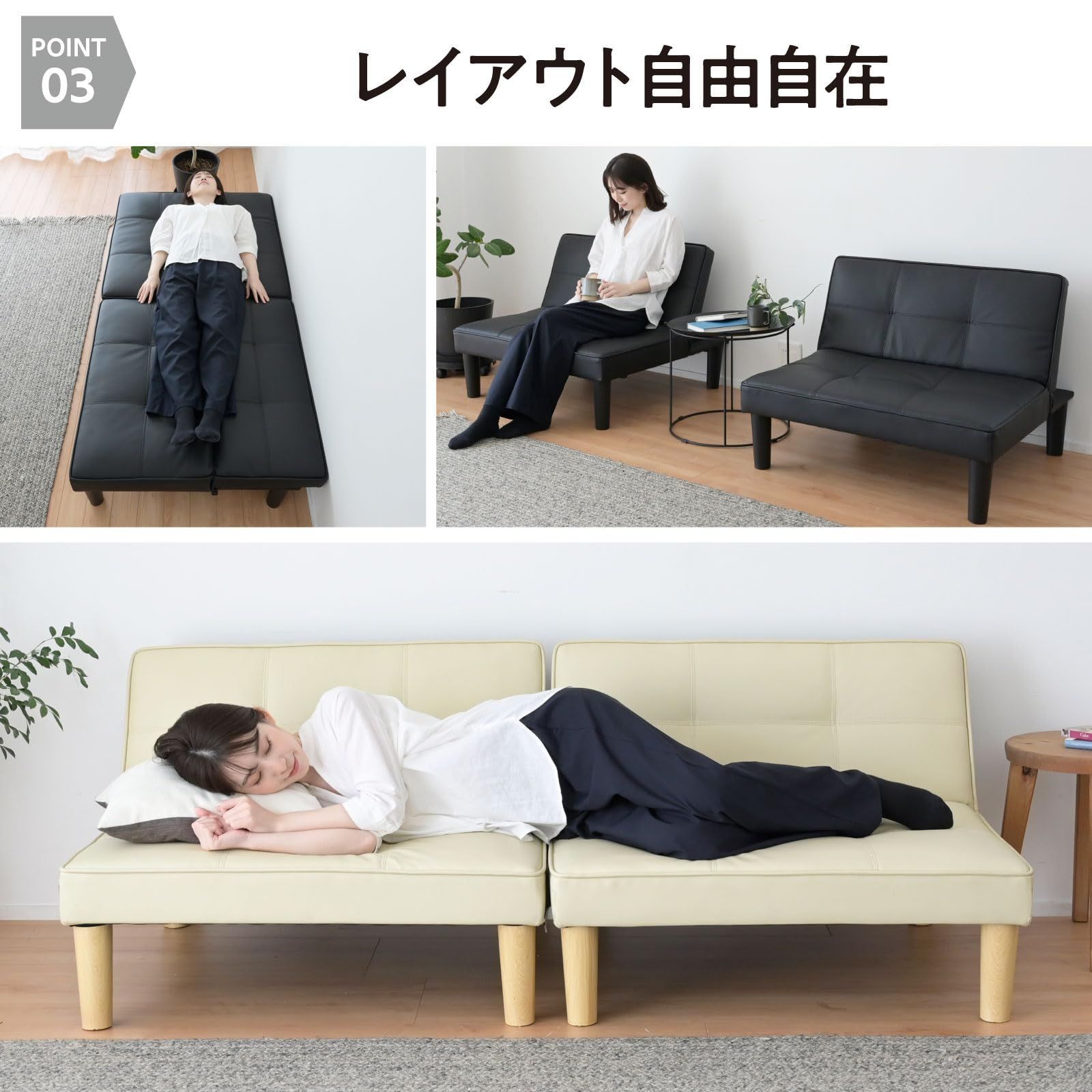 数量 ブラック 組立品 幅175×奥行81.5 90×高さ33 67.5cm ローソファー 簡易ベッド 天然木 SSB-175 BK 背部リクライング3段階 2人掛け ゆったり リクライニング カウチ ソファーベッド ソファ 山善