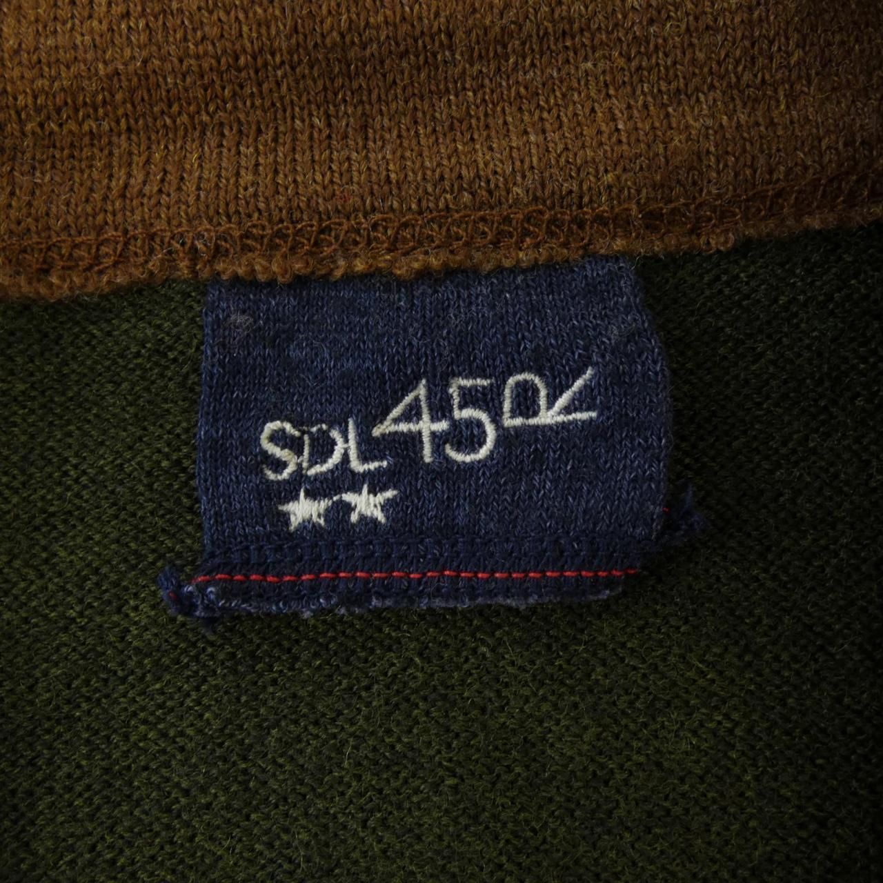 フォーティーファイブアールピーエム