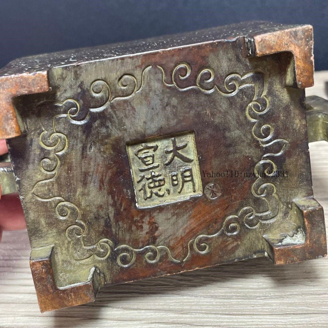 奉納香炉