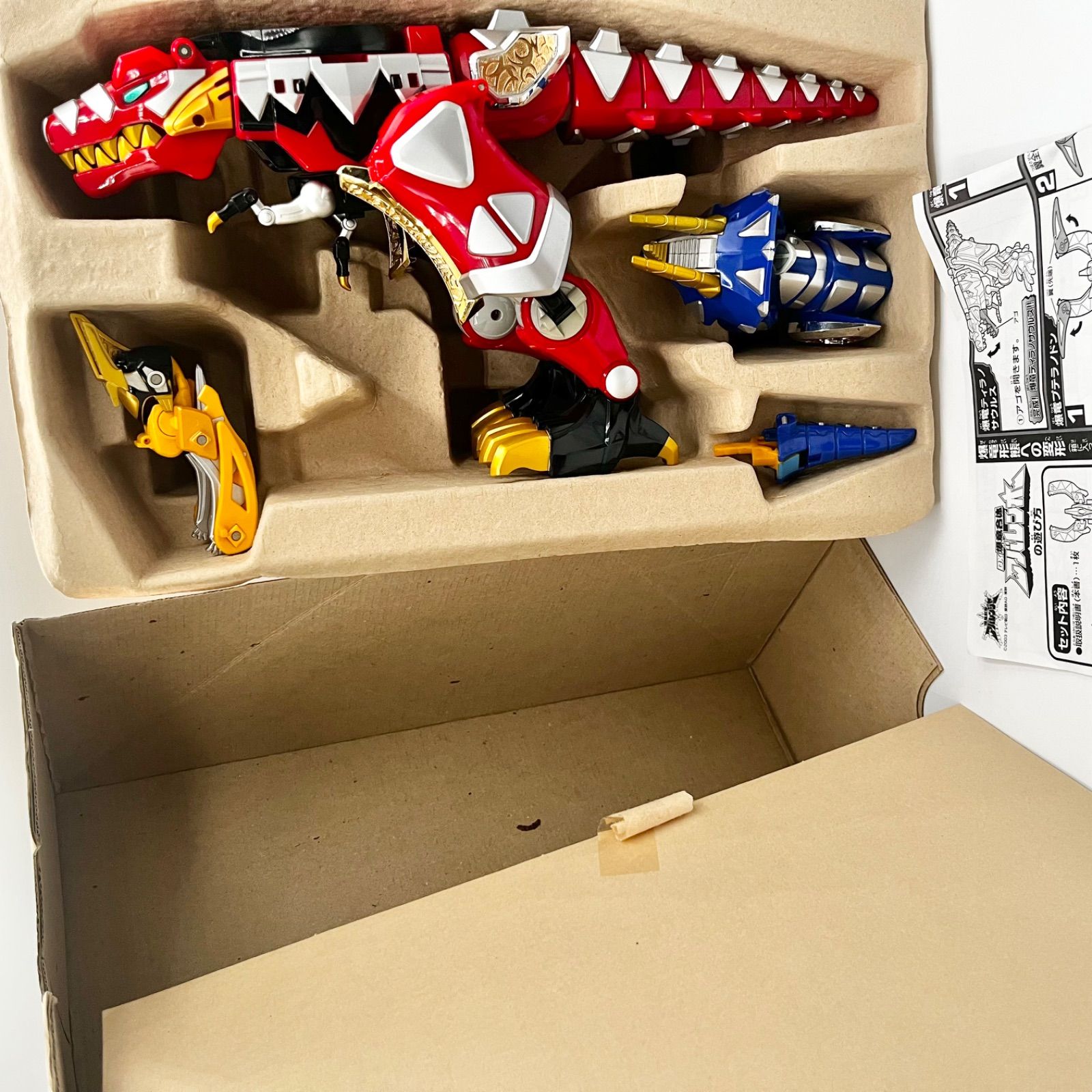 アバレンジャー