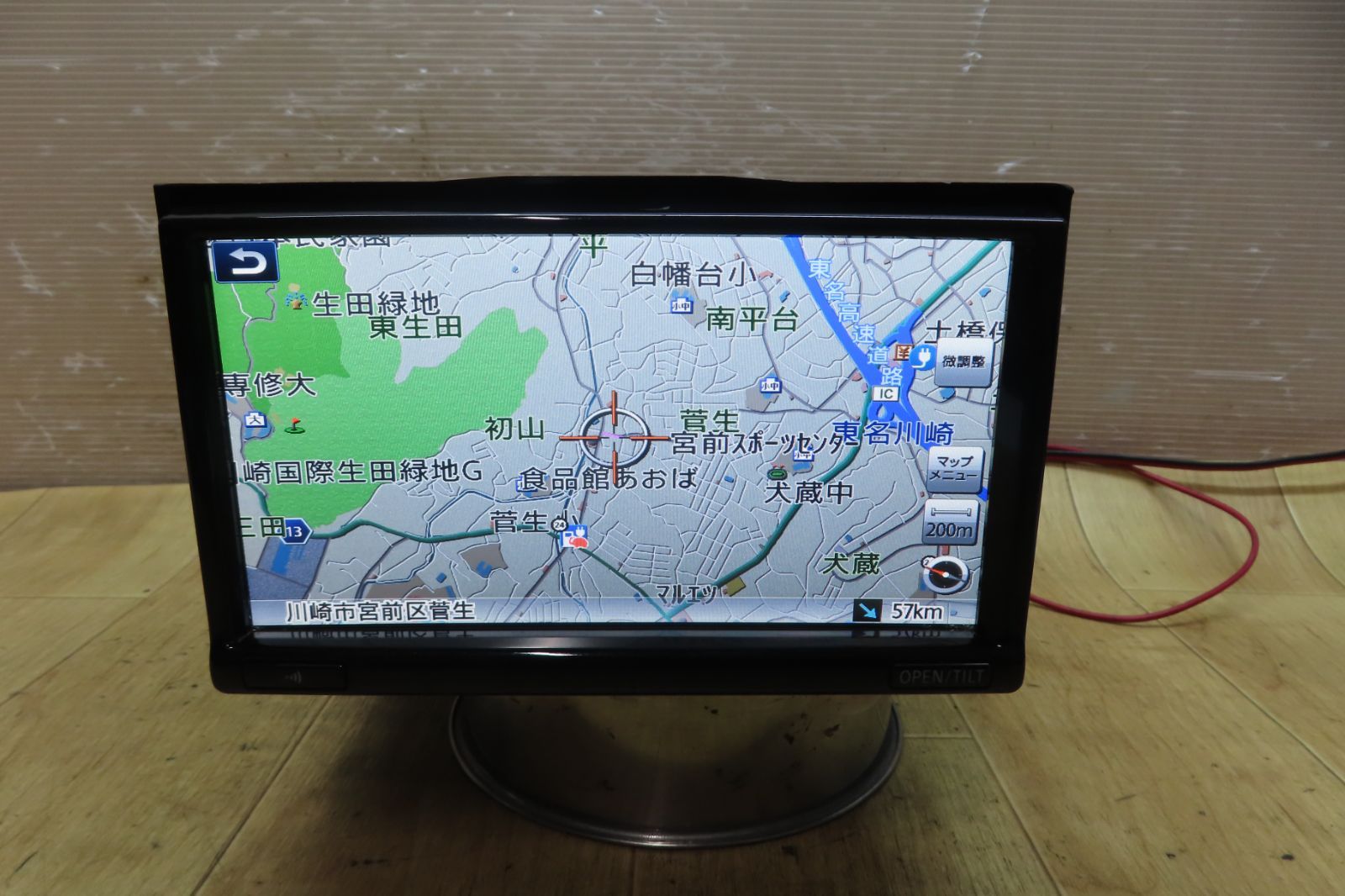 動作保証付☆F2550/日産純正 リーフ AZE0 ZE0 QY-8205/25915 4NN0A 