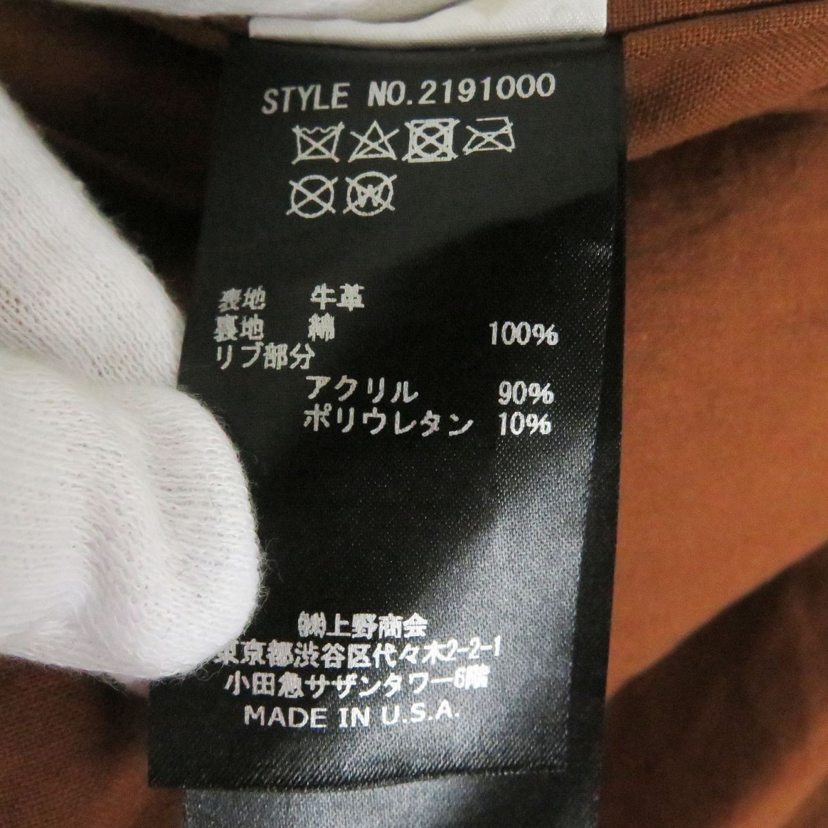 極美品□AVIREX/アヴィレックス 2191000 TYPE A-2 ジップアップ カーフ