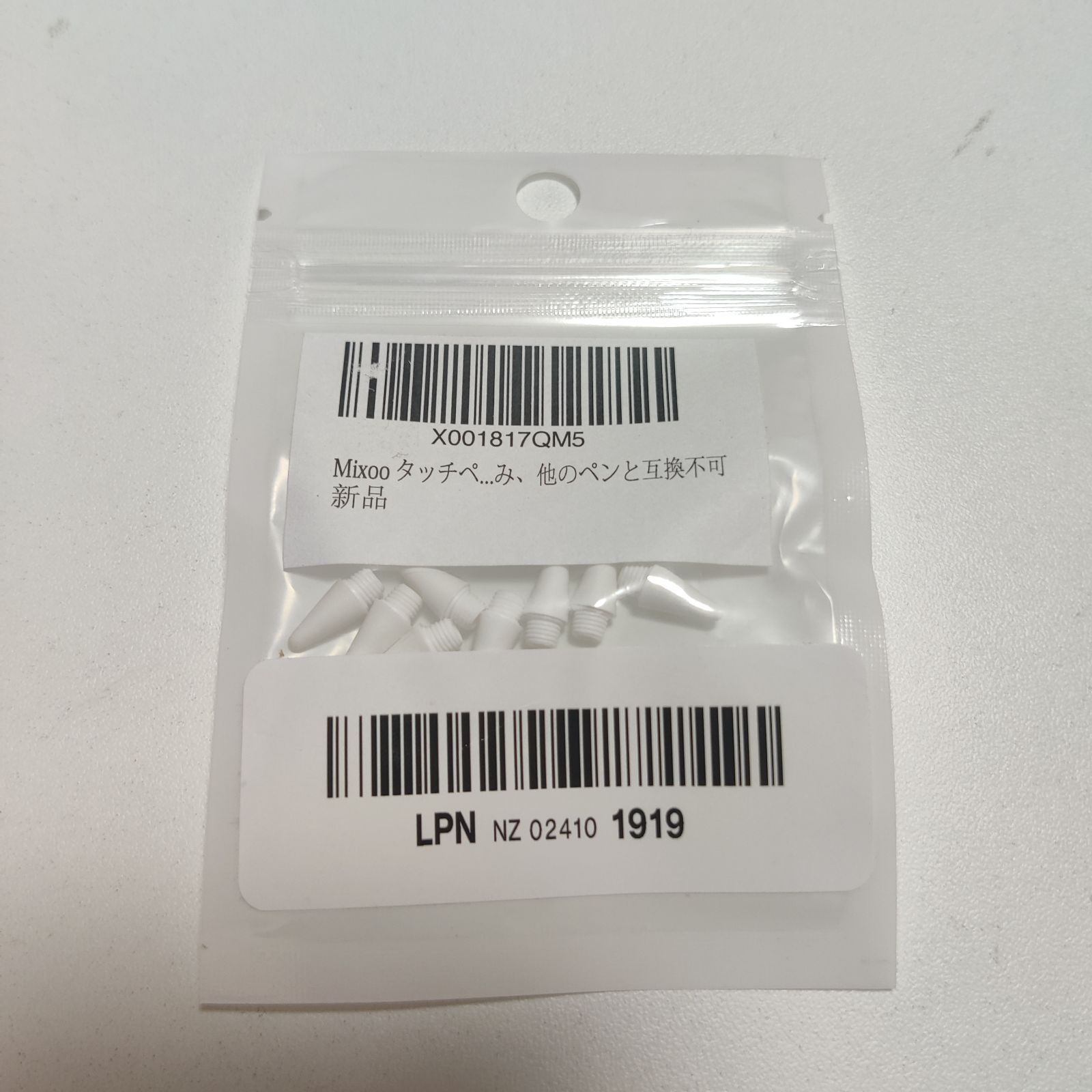 ゆっぽん　他の方はご購入できませんm(_ _)m 楽天市場】（完売しました）ポコポコ ポップコーン 生地 50cm