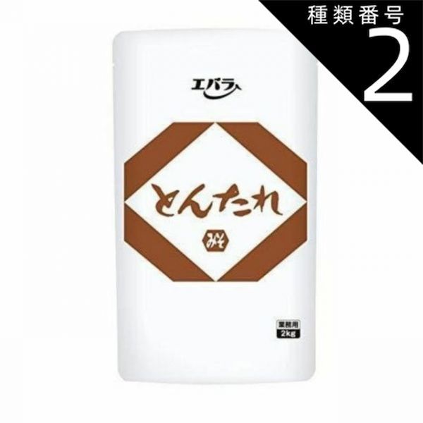 薔薇とレースのトレペジャーナル& タグクリップブック Cherry Sweet