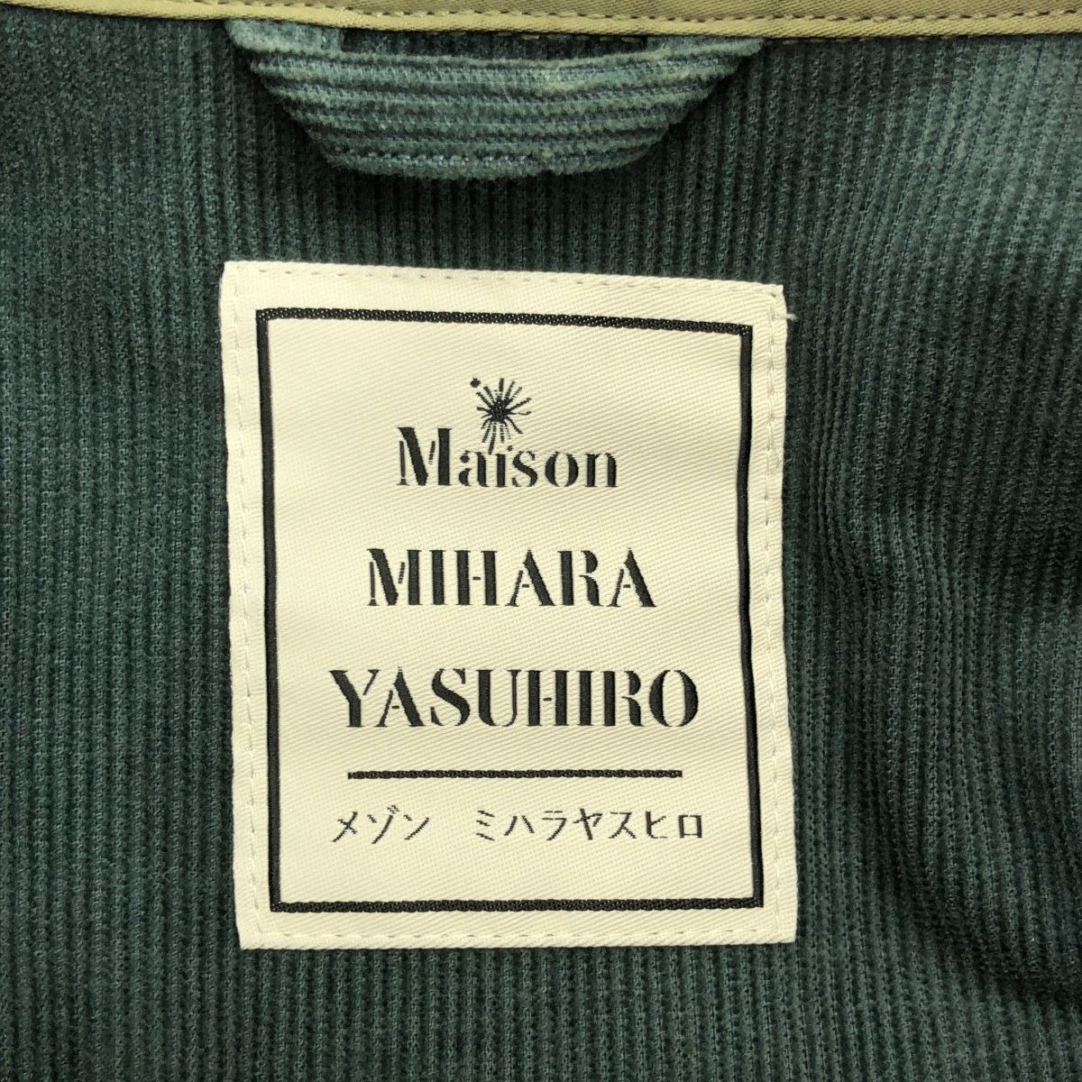 Maison MIHARA