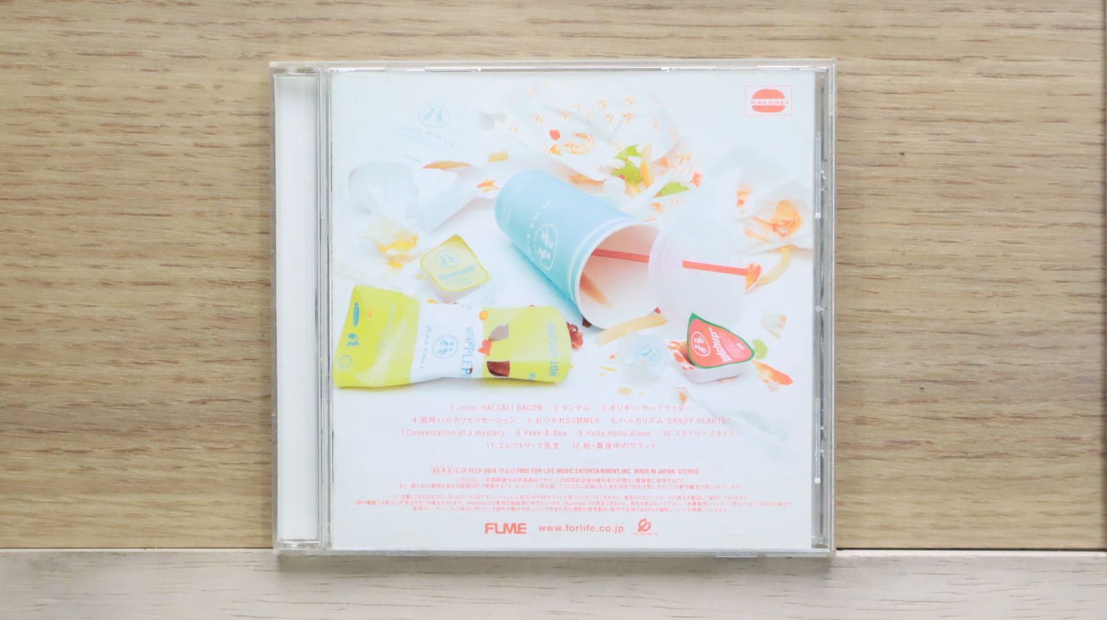 【新品】初回限定盤（ピクチャレーベル）ハルカリベーコンHALCALI BACON HALCALI ハルカリベーコン おつかれSUMMER CD 初回盤 ピクチャー