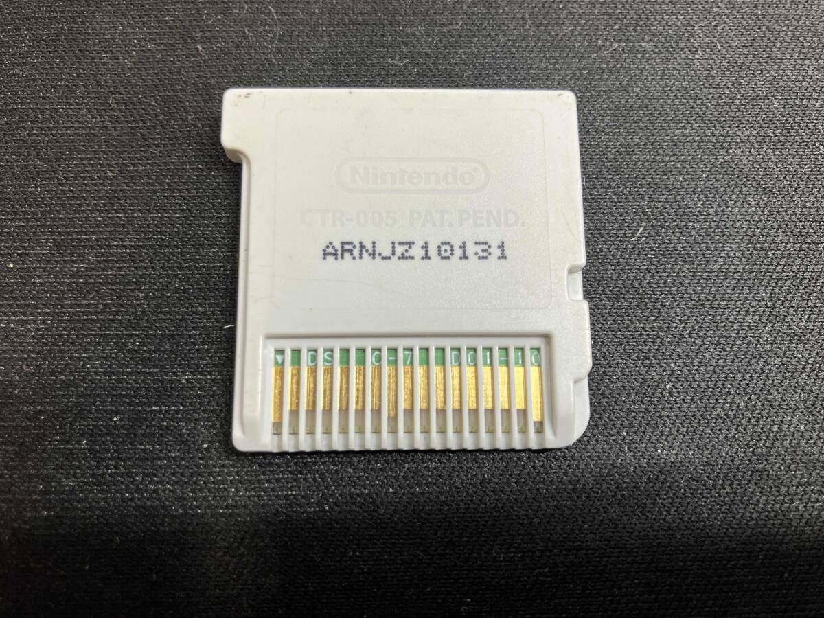 ソフトのみ ニンテンドー3DS ランナバウト3D ドライブ