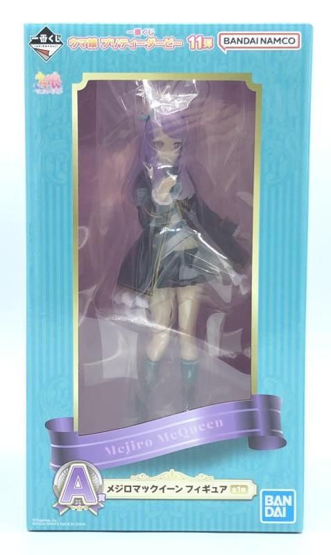 中古】[未開封]A賞 メジロマックイーン フィギュア ｢一番くじ