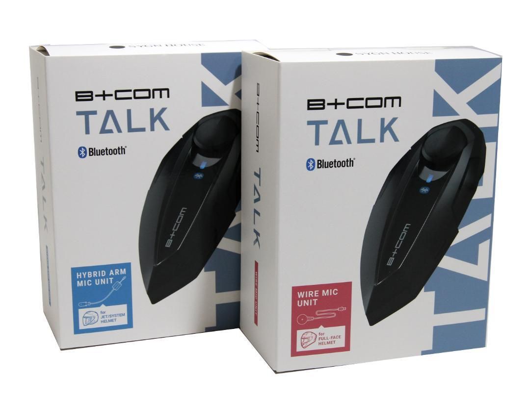 【2台セット】B+COM TALK（ワイヤーマイクとハイブリッドマイク）2台SETでお買い得！