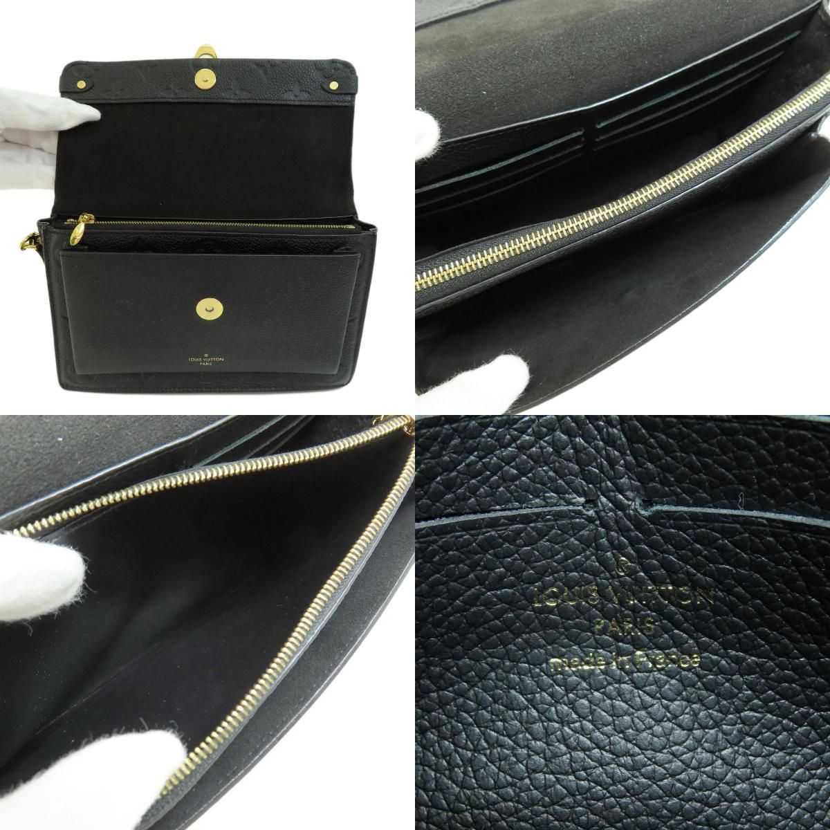 LOUIS VUITTON ルイヴィトン M67839 ポルトフォイユ・ヴァヴァン 