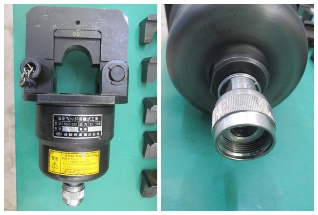油圧ヘッド分離圧着工具 SH-325