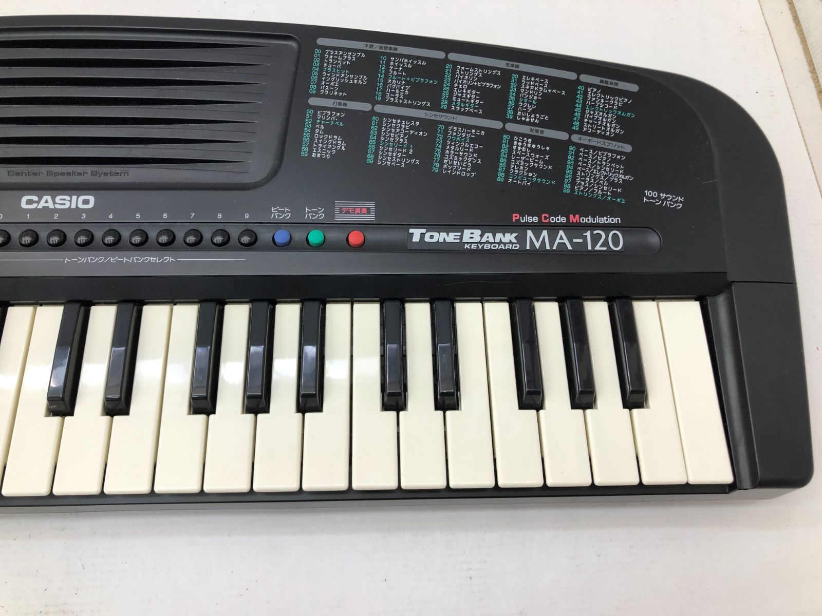 03m1120 【動作確認済】CASIO 電子キーボード 49鍵盤 MA-120 TONEBANK