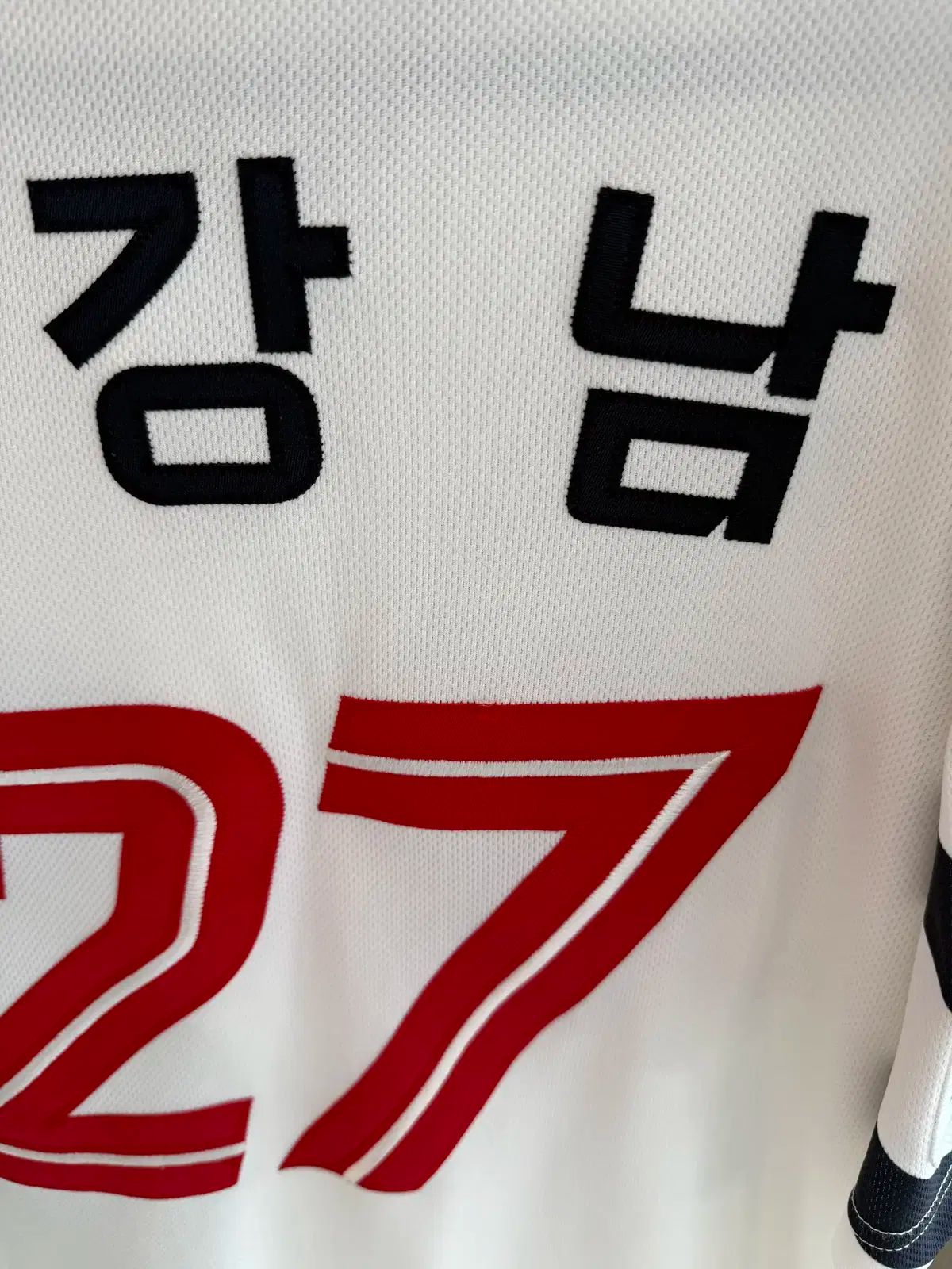 ジャイアンツ カッパ