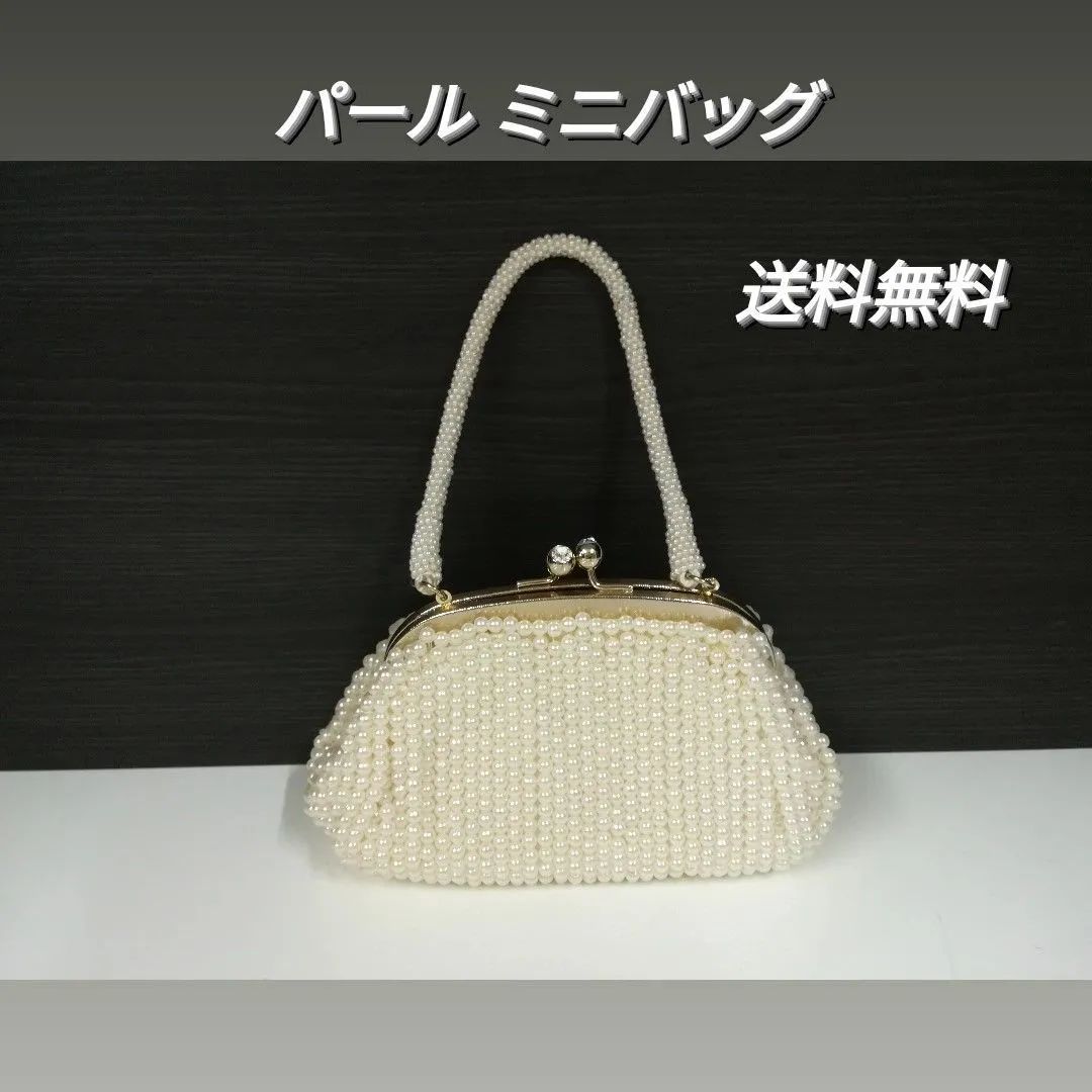 【vintage】モスキーノ　パールライン　ミニバッグ/パーティバッグ パール付きミニバッグ | msgracy