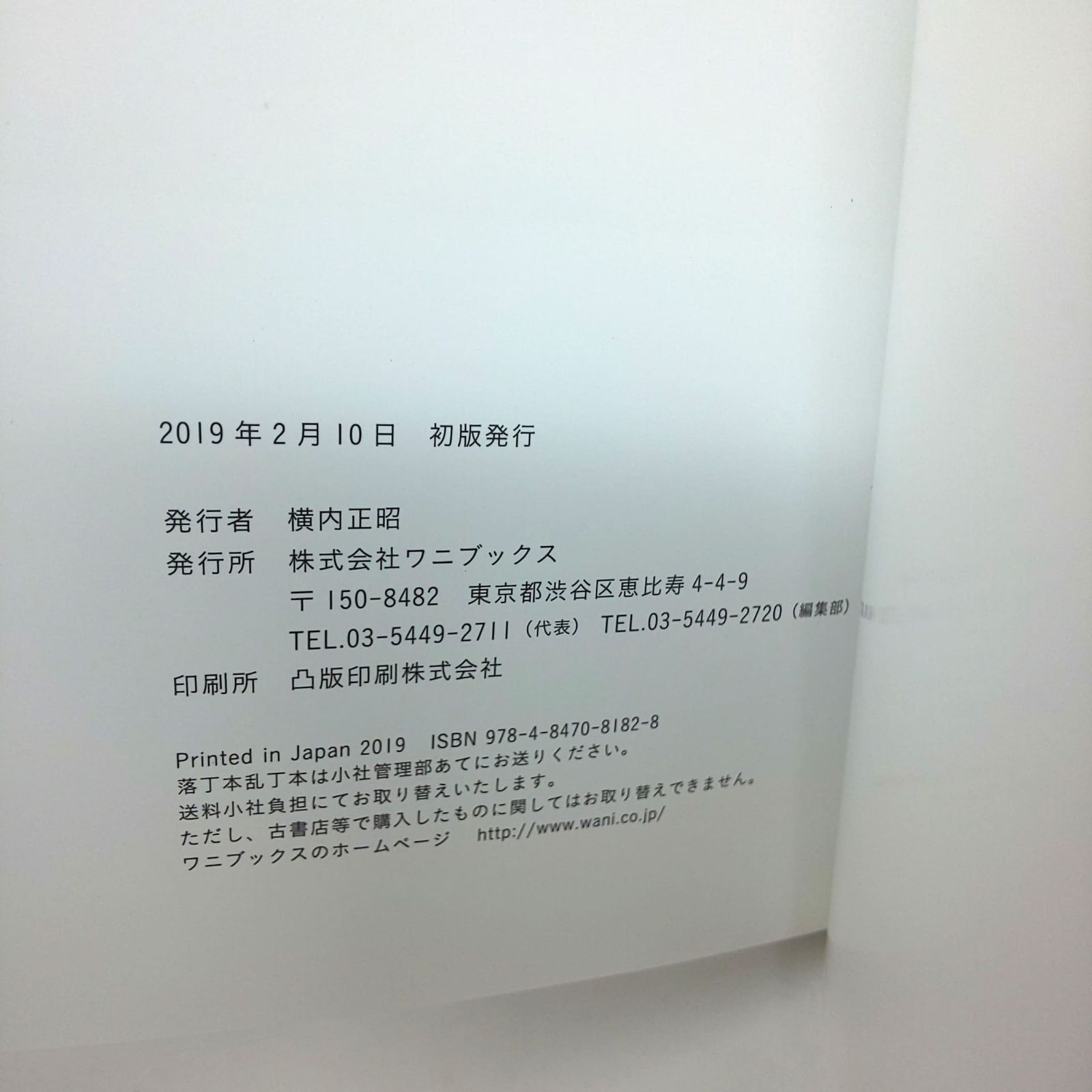 直筆サイン入り　廃刊 宇宙少女 直筆サイン「Would You Like?」非売品CDの通販 by てで