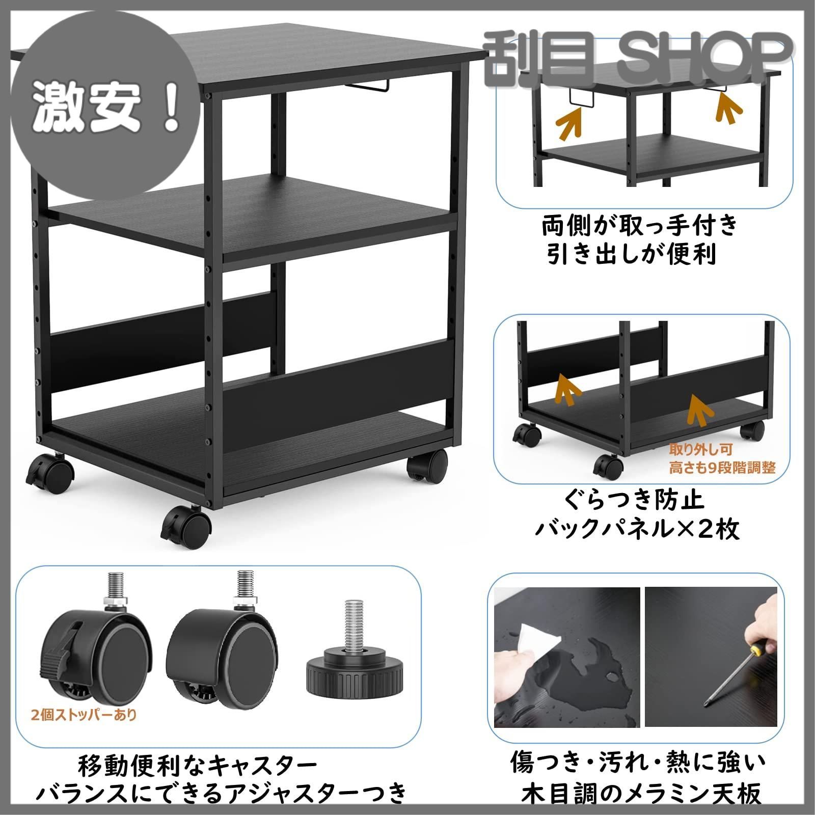 Amazon.co.jp: 製図机木製製図台 ヴィンテージホワイトワックスウッド