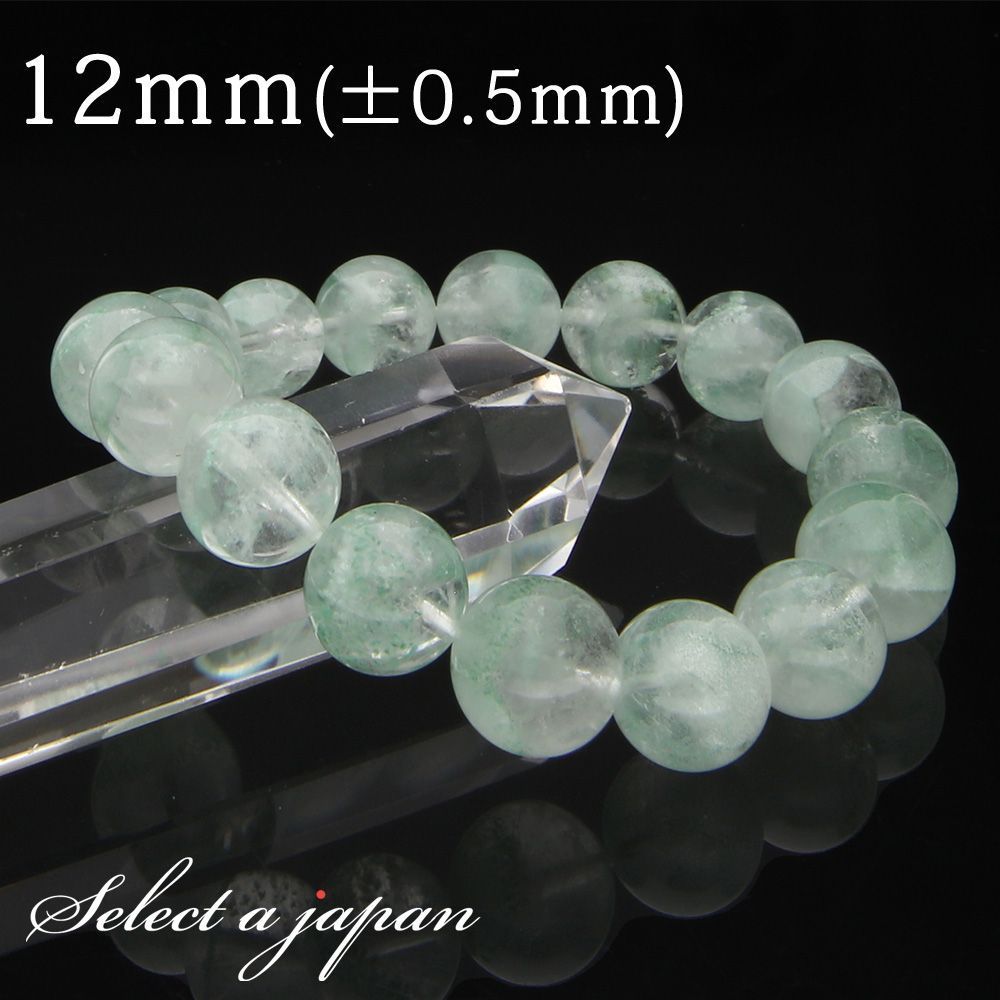 12mm パワーストーン