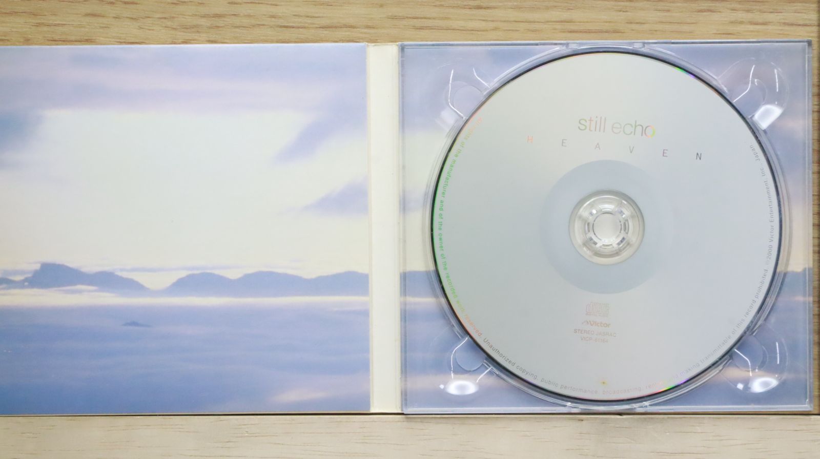 アルルカン　墓穴　直筆サイン入りCD+DVD アルルカン 2014.07.30 3rd Maxi Single 墓穴 | Vijuttoke Web Site