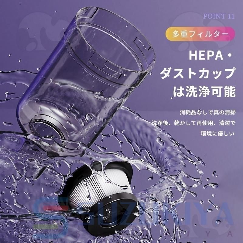 小型
