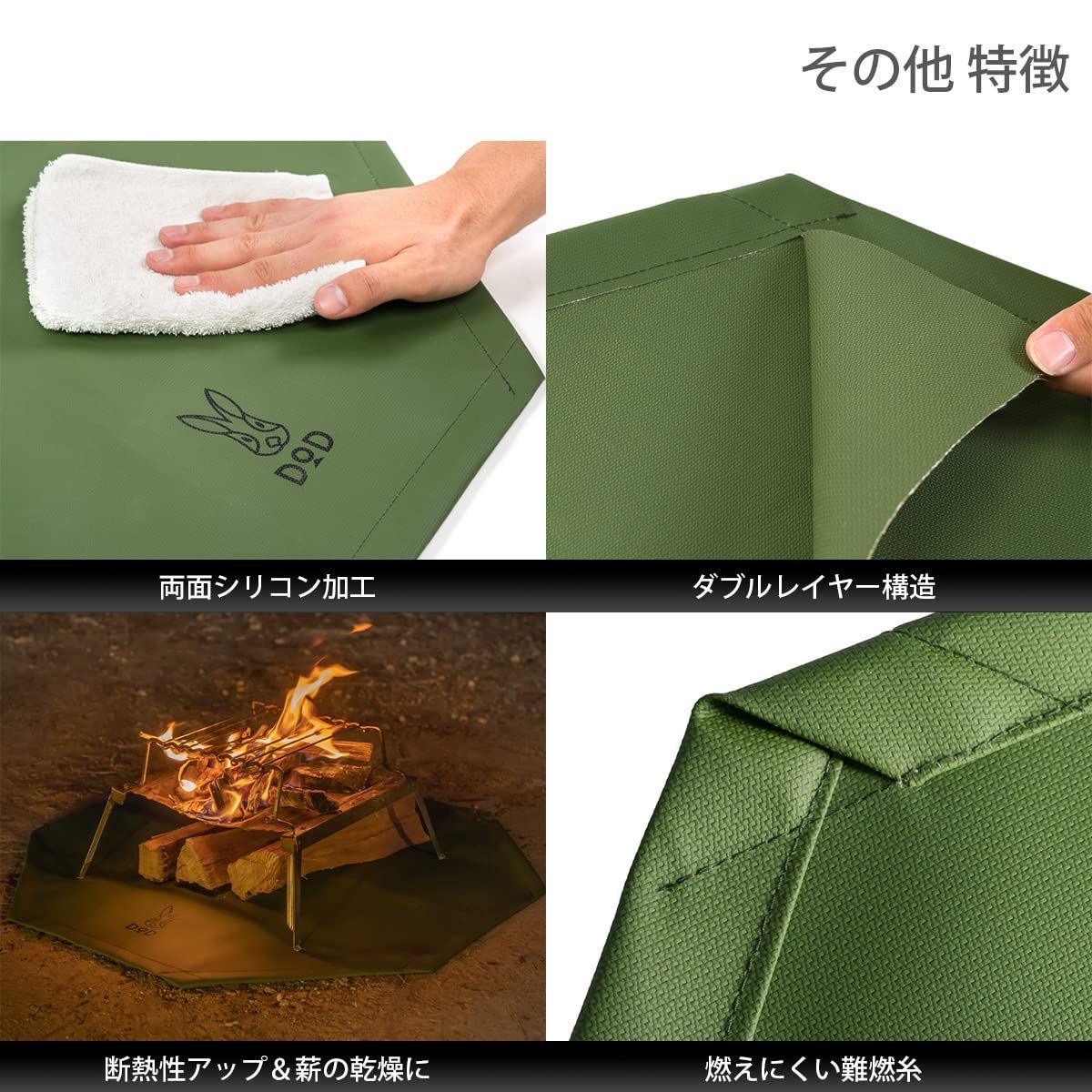 タキビバビデブーS