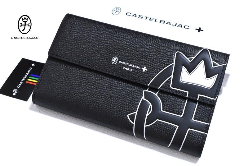 新品未使用 カステルバジャック 長財布 ブラック 新品 カステルバジャック【ウプラ】長財布 054625 ブラック