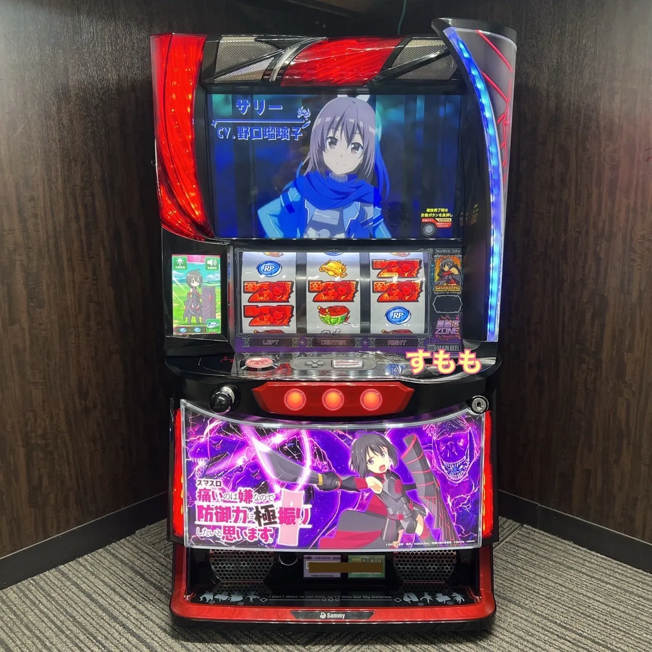 おこL 防振り FN ☆遊技可能アダプタ取付済パチスロ実機☆送料無料 データカウンター接続ユニット付 L 防振り FN 中古パチスロ実機