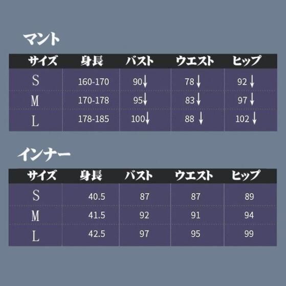 アニメ