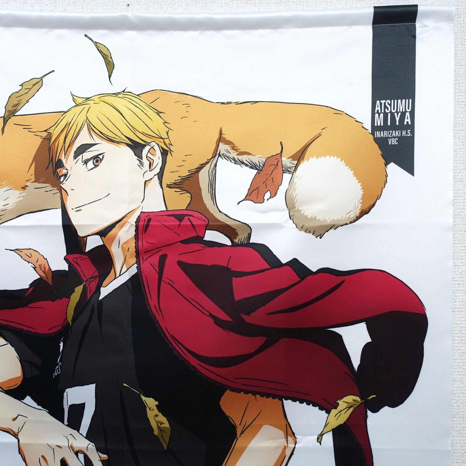 ハイキュー!! 稲荷崎 宮侑 タペストリー 棒なし 100cm×75cm