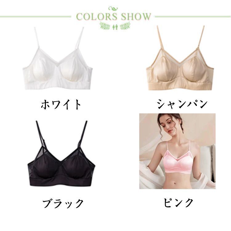 快適
