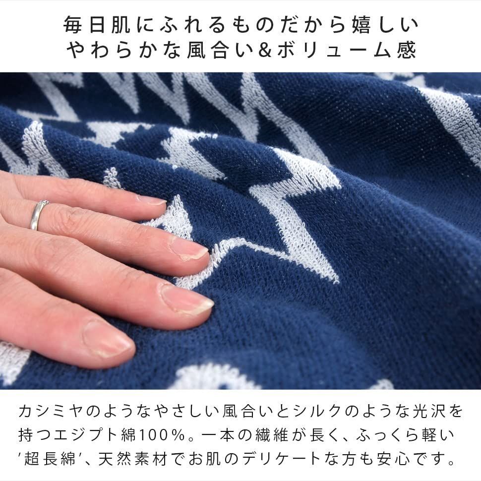 ソファーカバー ジャガード織