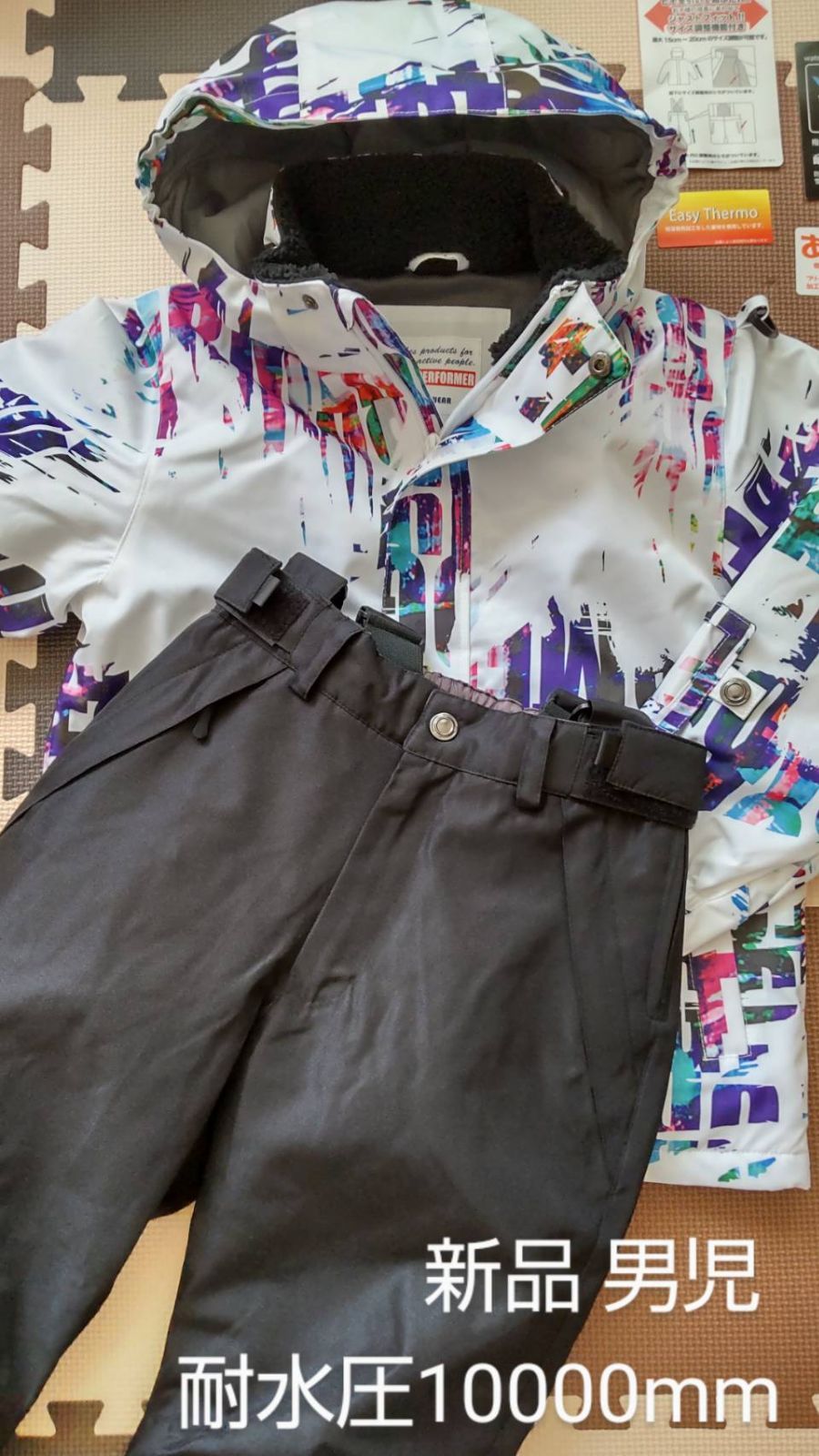 ディズニープリンセスのベビーグッズも大集合 新品 未使用 スキースーツ 男児 防寒着 上下セット スノーウェア スノーボードウェア 新品 ウエア 子ども用 Lavacanegra Com Mx Lavacanegra Com Mx