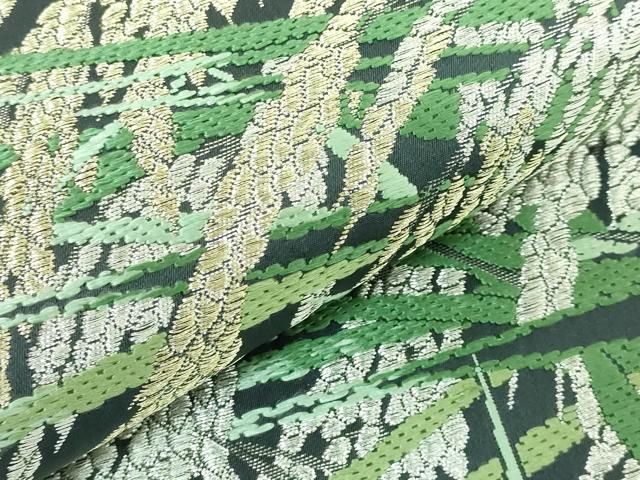 平和屋着物□極上 皇室・伊勢神宮御用 御御帯 山口美術織物 山口弘躬  