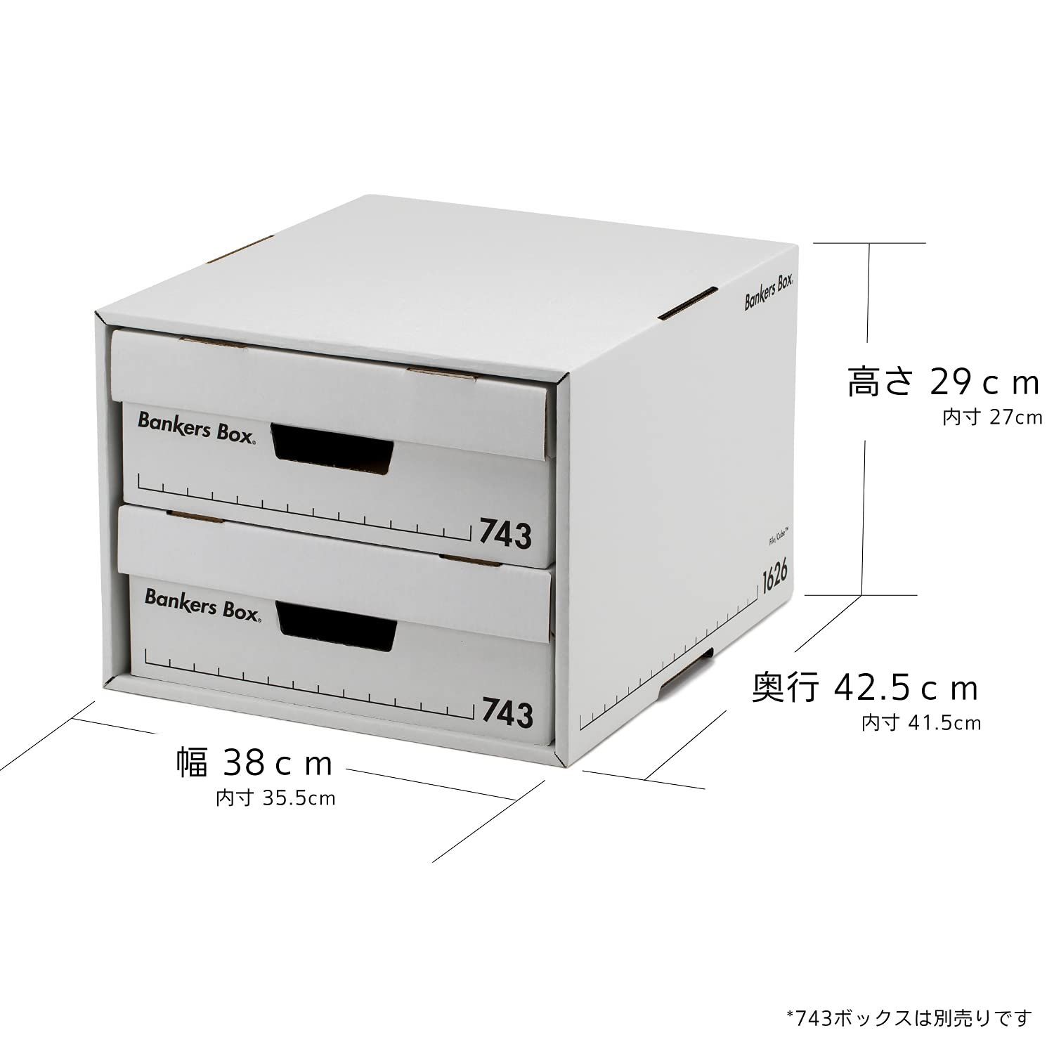 数量