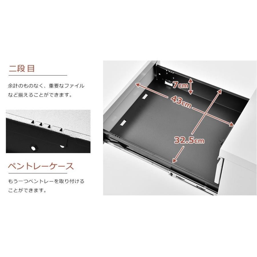スチール オールロック